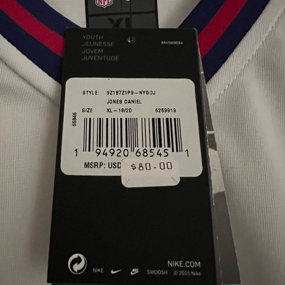 NY Giants Jersey - NWT - Picture 3 of 3